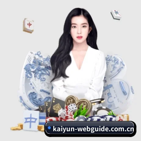 开云体育官网 APP